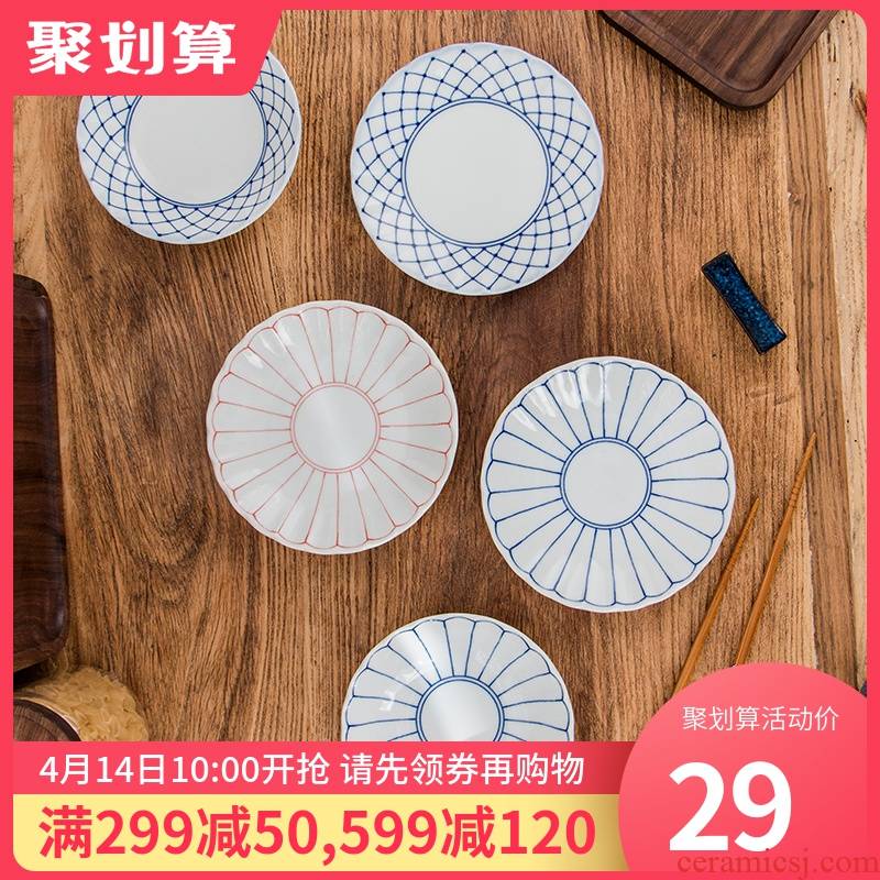 Household contracted under 6 inches ceramic glaze color plate tray and wind flat Japanese cuisine tableware composite plates