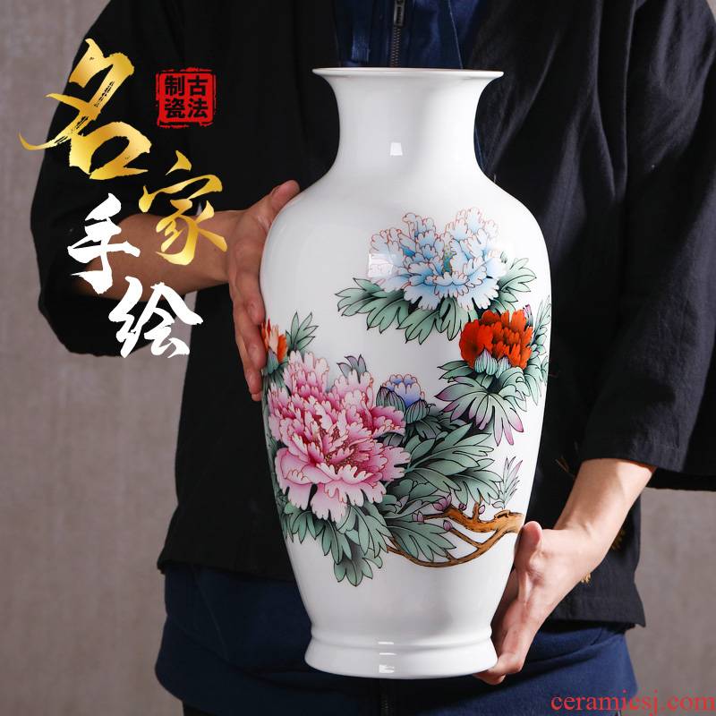 Jingdezhen porcelain vase peony sitting room number in furnishing articles rich ancient frame decorative dried flowers, ceramic arts and crafts to restore ancient ways