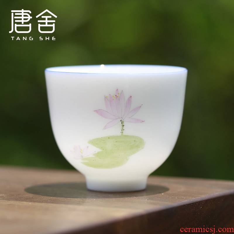 Don difference up hand made lotus tea white porcelain teacup thin body small, move the master cup single CPU single female sample tea cup