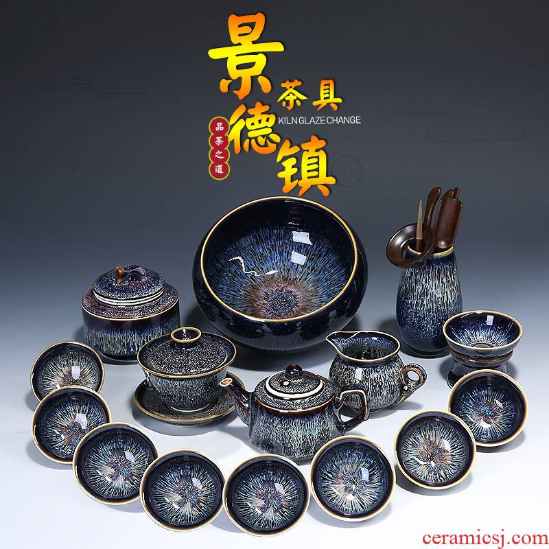 Jingdezhen ceramic tea set variable office tea masterpieces built light household pu 'er contracted a complete set of tea