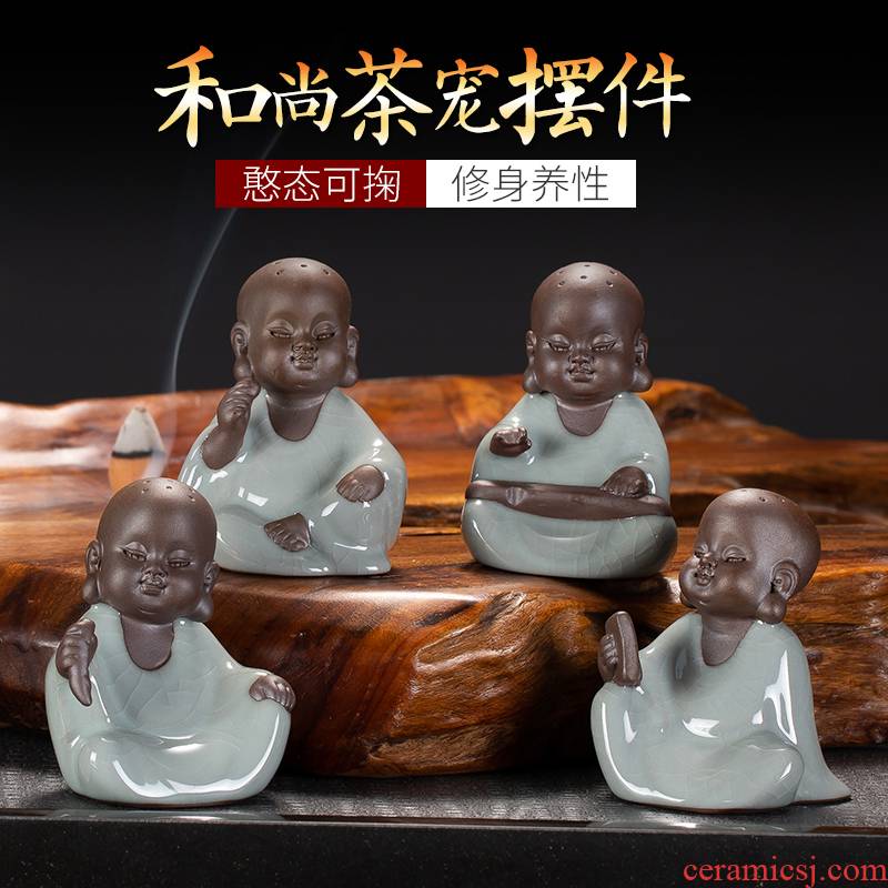 Ceramic kung fu tea accessories checking out creative small boutique zen tea pet furnishing articles and fair tea fun to play