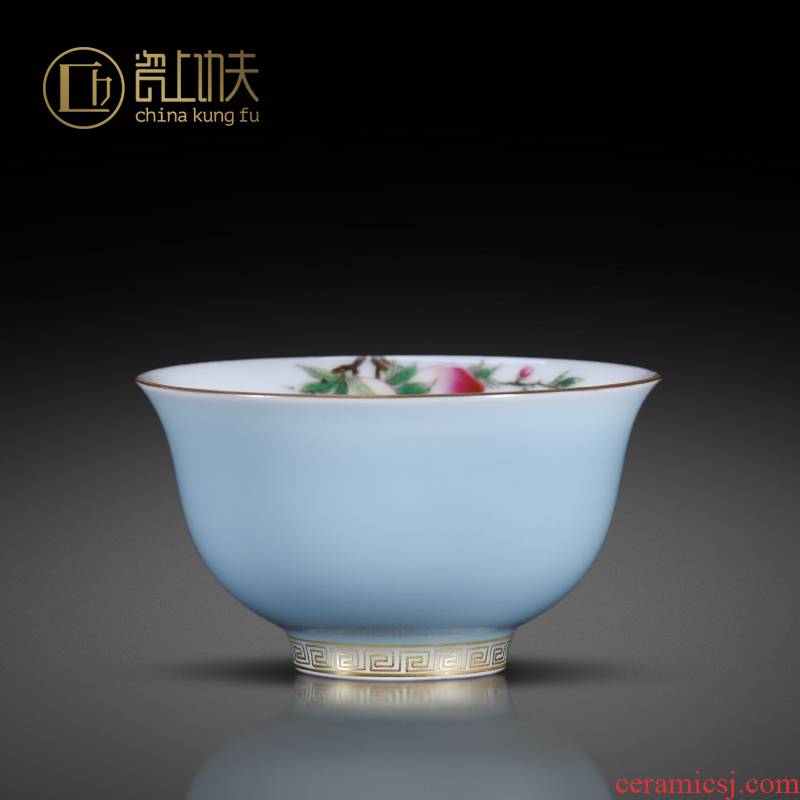 Jingdezhen ceramic hand - made colored enamel cup kung fu tea set pure manual color glaze master cup single cup sample tea cup