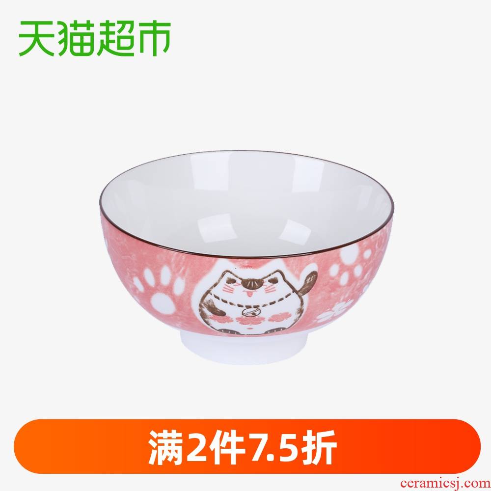 Arst/cheng DE plutus cat under the glaze made pottery bowls, dishes, 4.5 inches tall millet rice bowl bowl of tableware