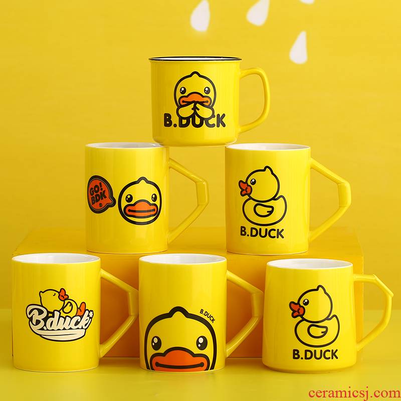 BDUCK yellow duck glass office picking lovely student dormitory individuality creative trend ceramic cup cup