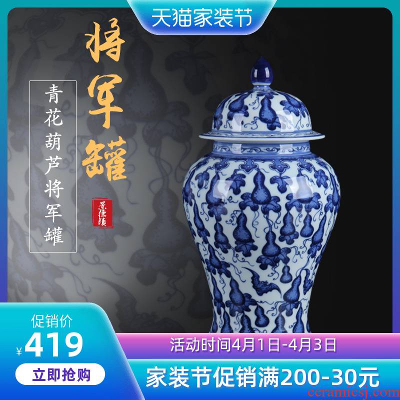 Blue and white porcelain of jingdezhen ceramics hoist general canned act the role ofing is tasted furnishing articles large household living room TV cabinet porcelain