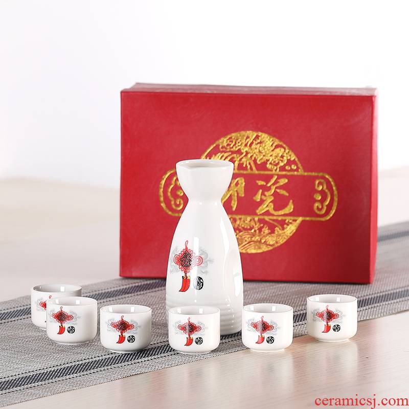 Ceramic porcelain constant hall Japanese - style wine wine wine cup suit liquor points hip flask small a small handleless wine cup wine home