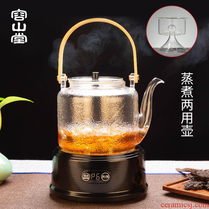 Cooking RongShan hall glass teapot'm household automatic steam the single steaming pot of tea, the electric kettle TaoLu tea stove tea sets