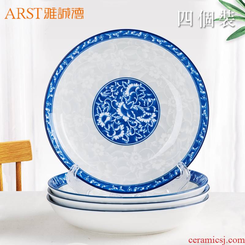 Ya cheng DE Chinese blue and white peony, ceramic tableware dish dish dish dish home 7/8 small dish of the four