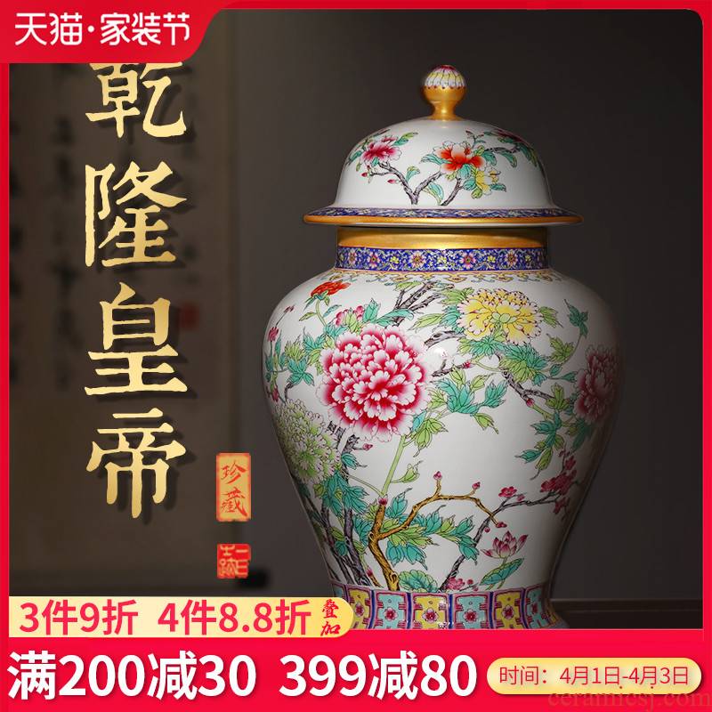Jingdezhen ceramic tea pot a large household of Chinese style of archaize pastel high - capacity barrel puer tea storage tank