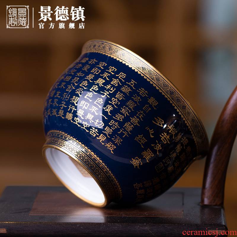 Jingdezhen flagship store ceramic hand - made paint prajnaparamita heart sutra cups collection master cup single CPU