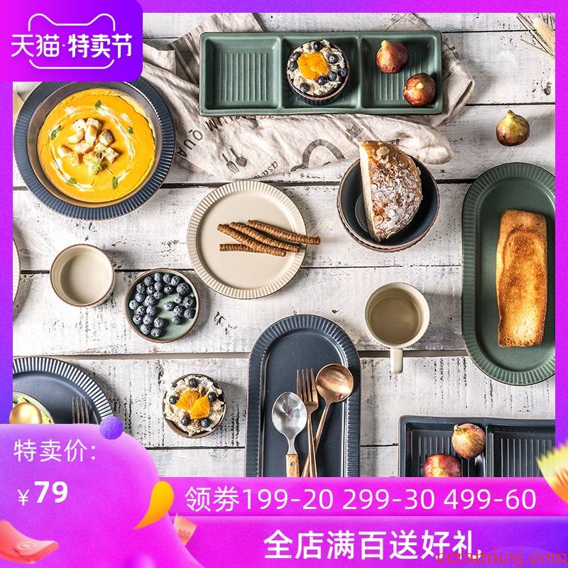 Lototo Japanese ceramic home dishes tableware suit dishes suit one person eat sweethearts bowl chopsticks tableware