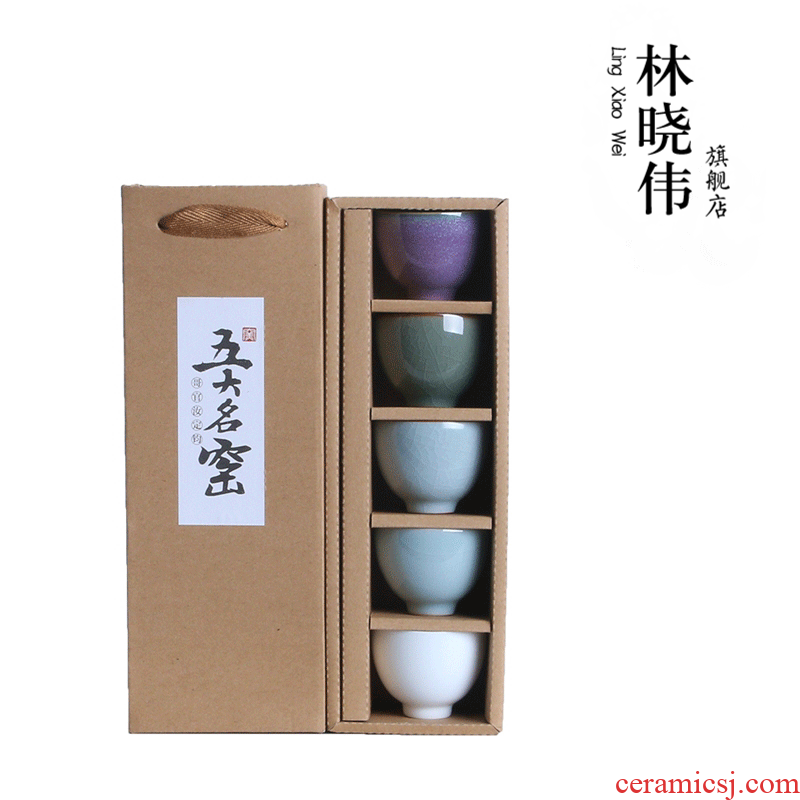 Up with ceramic cup sample tea cup profusion kung fu tea bowl master cup your up slicing single CPU fragrance - smelling cup