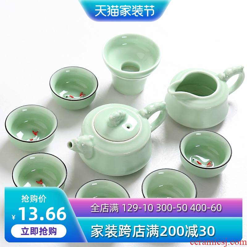 Is Yang longquan celadon carp tea set ceramic kung fu tea tureen teapot tea cups of a complete set of office