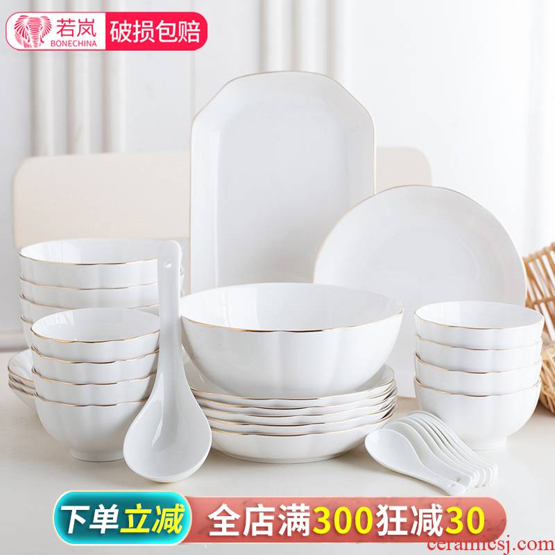 Dishes suit household to use home eating bare-bones porcelain tableware contracted 10 Chinese dish bowl chopsticks ceramic Dishes