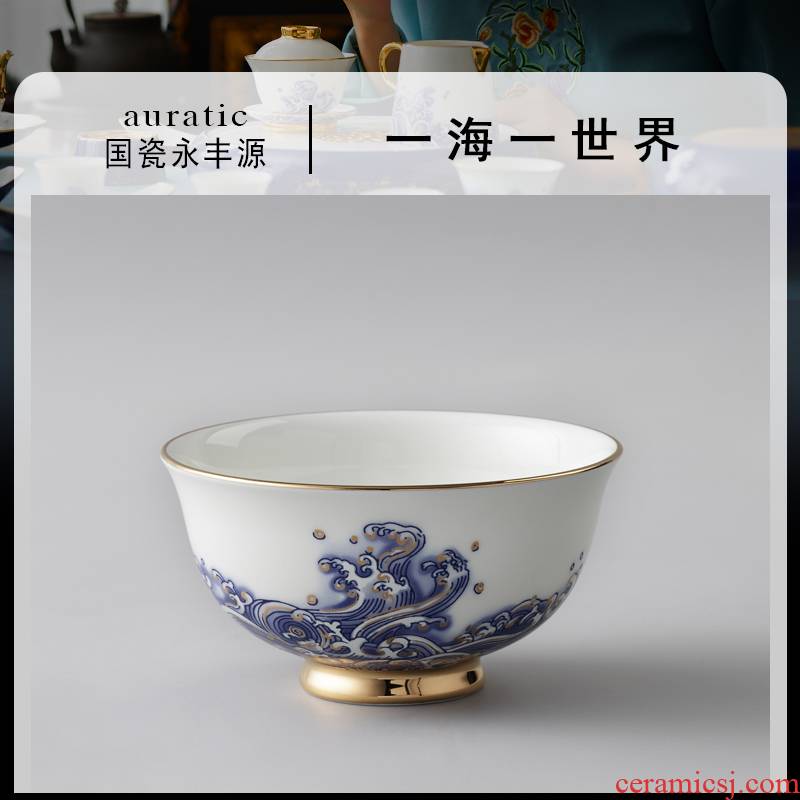 The porcelain Mr Yongfeng source porcelain sea pearl tableware bulk, Diy 115/155/210 bowl of soup spoon, spoon