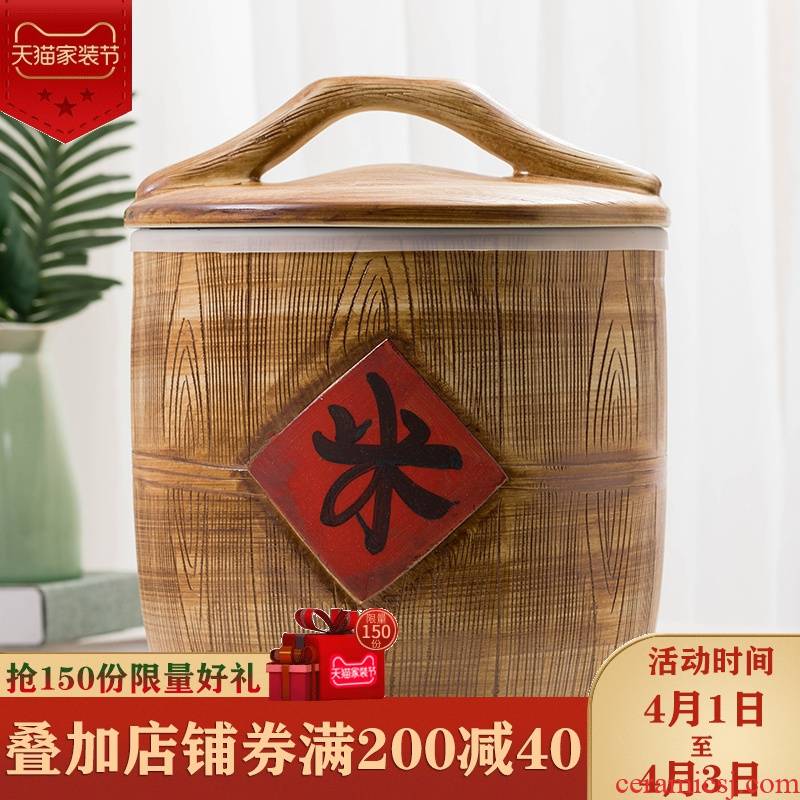 Jingdezhen ceramic barrel with cover home 20/30/50 kg insect moistureproof old seal ricer box storage tank