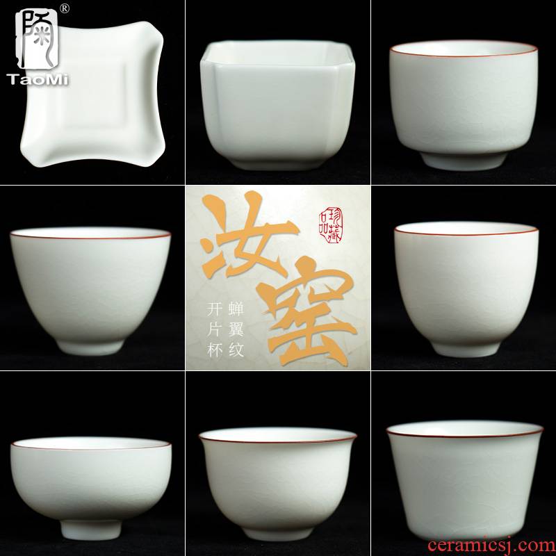 Poly real white ru up market metrix who cup cup opening scene piece sample tea cup your porcelain ivory white kung fu tea tea set personal single CPU