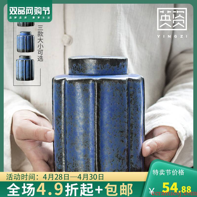 Retro caddy fixings ceramic seal tank creative kung fu tea set to save receives domestic large tea caddy fixings
