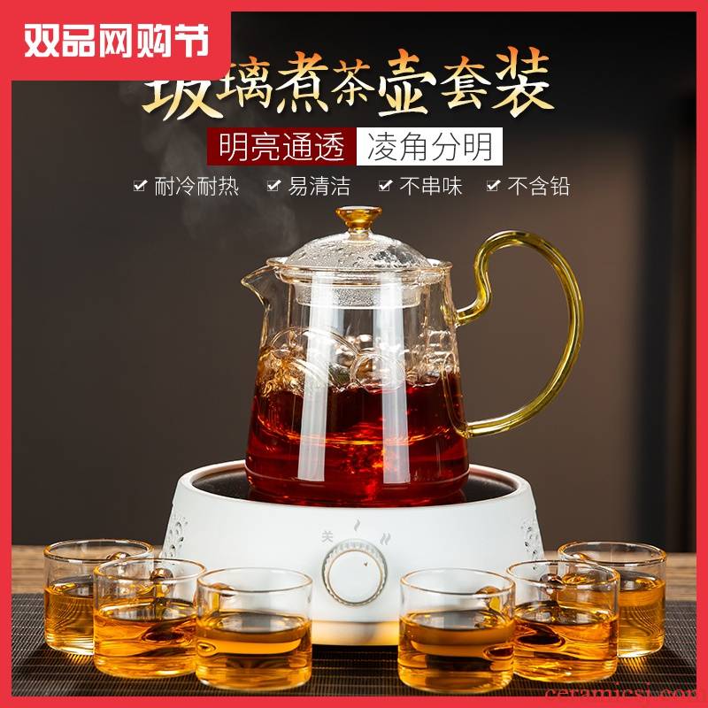 Automatic steam boiling tea ware suit glass teapot black tea boiled tea stove'm pot small TaoLu household electricity