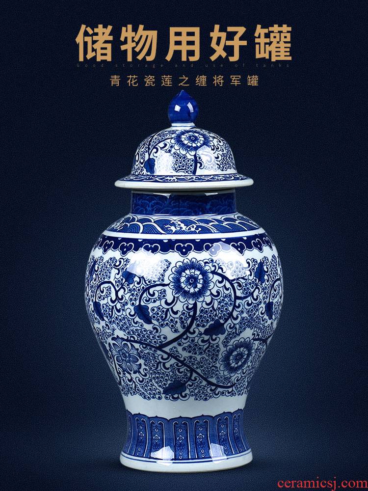 Jingdezhen blue and white porcelain storage tank ceramics furnishing articles with cover general Chinese medicine tin with grain large tank