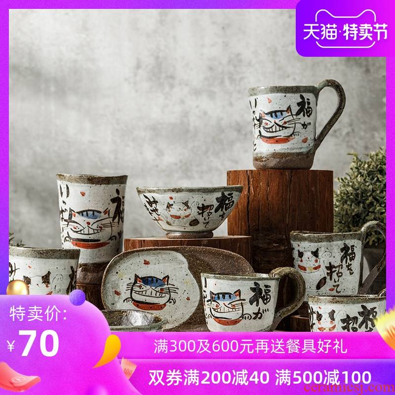 Japanese coarse pottery cat cup household ceramic keller Japan move hand - made glass creative trend coffee cup