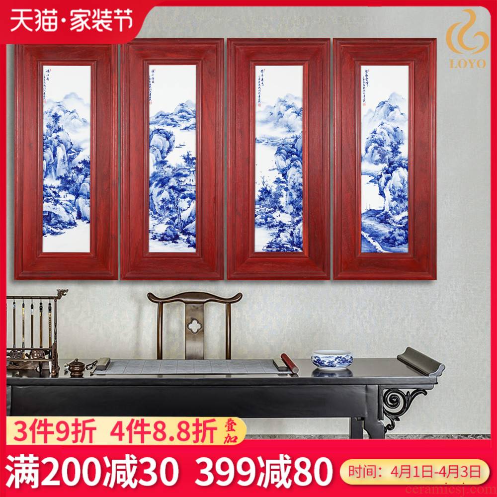 Jingdezhen ceramics hand - made scenery of blue and white porcelain porcelain plate decoration mural sitting room background wall paintings of Chinese style household