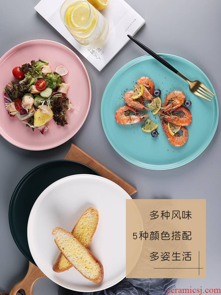 The Nordic idea dinner plate ceramic tableware web celebrity steak knife and fork dish combination suit household liangpi flat chassis