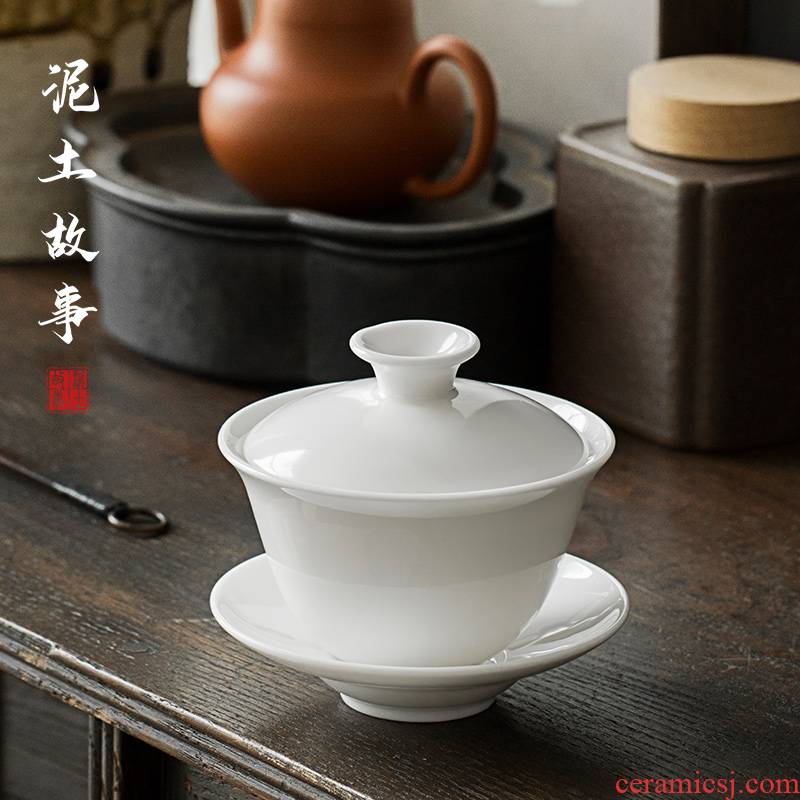 Dehua white porcelain craft ceramic tureen large tea cups three bowl bowl of kung fu suit household only tea