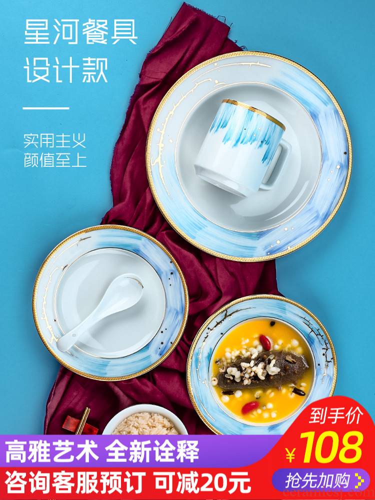 TaoXiChuan home dishes suit contracted Europe type up phnom penh creative jingdezhen ceramic tableware.net red dishes