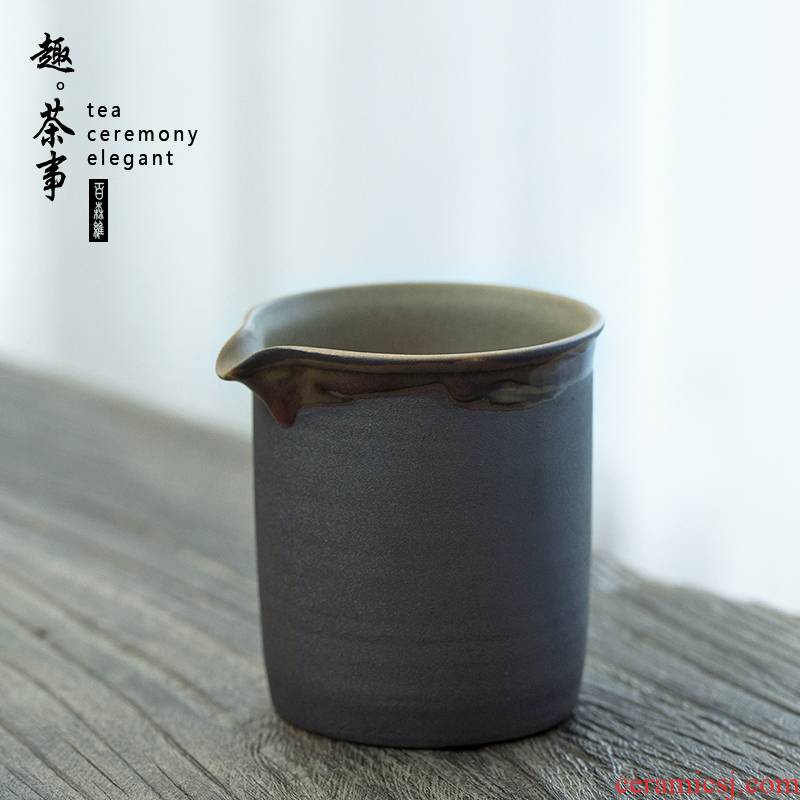 Japanese rust glaze thick ceramic fair keller zen tea tea, head points thickening and a cup of tea accessories 200 ml
