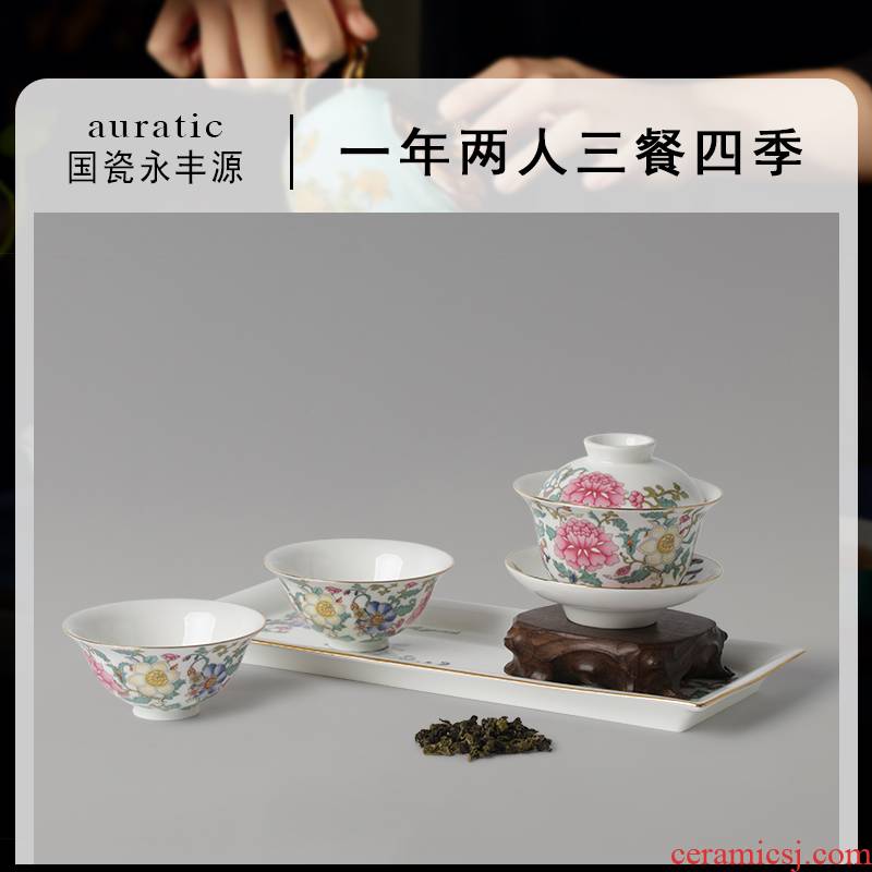 The porcelain yongfeng source 6 head should be your kung fu tea set travel ceramic tea tureen tea tray sets of cups
