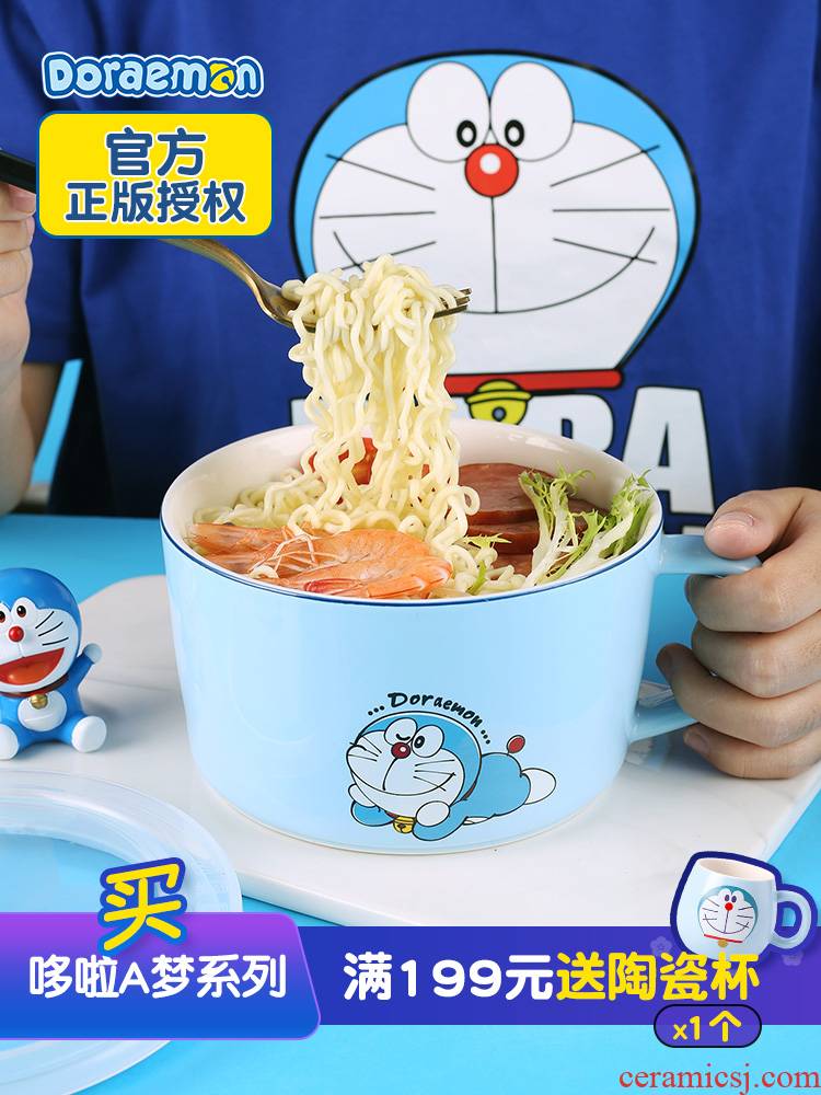 Doraemon Japanese ceramic terms rainbow such as bowl with cover students' dormitory of instant noodles, Doraemon large soup bowl blue fat