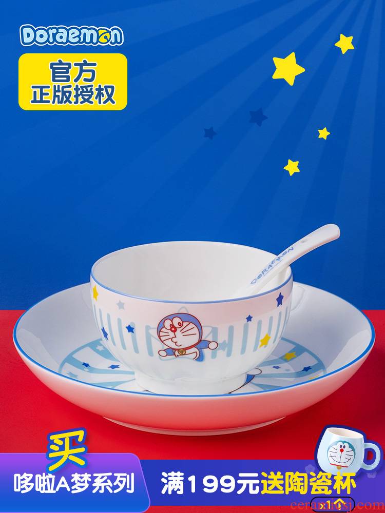 Doraemon genuine ceramic bowl single lovely girl heart eat bowl noodles in soup bowl Japanese - style tableware dishes in northern Europe
