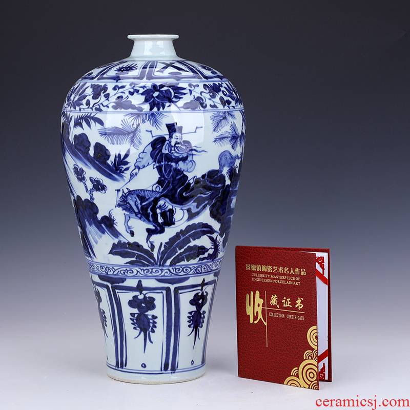 Antique hand - made Xiao Heyue under blue and white name plum bottle after Han Xinyuan living room a study place, jingdezhen ceramic vase