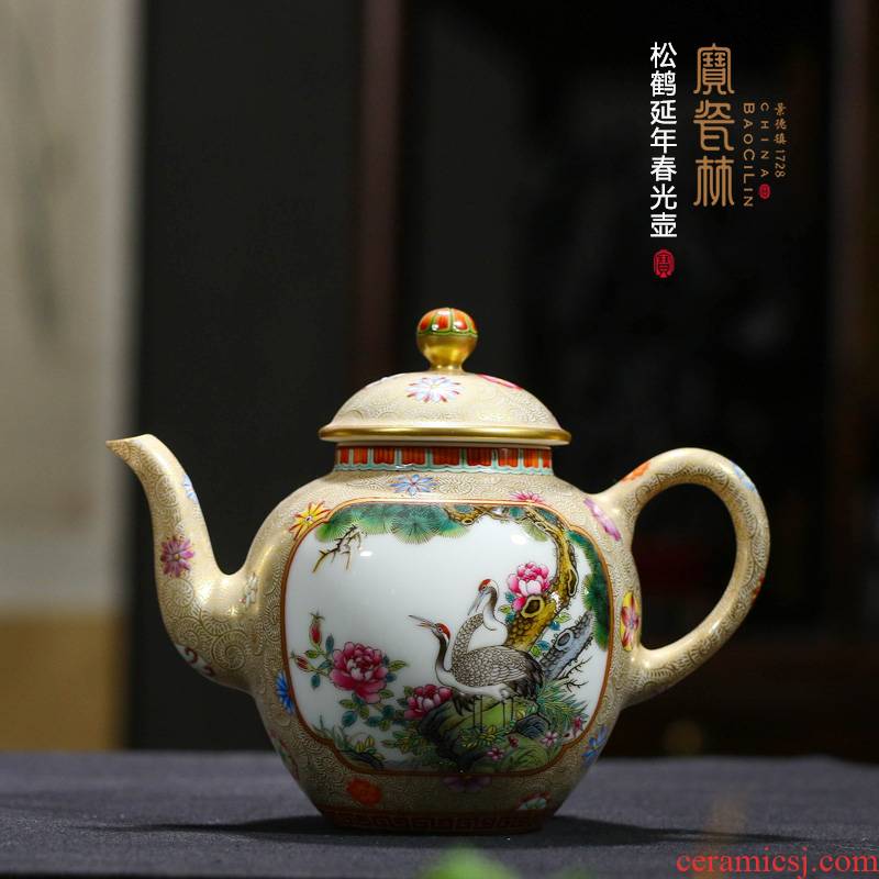 Treasure porcelain Lin Songhe live spring pot