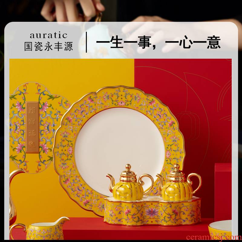 The new court porcelain Mr Yongfeng source porcelain porcelain dated 210/225/235/270/325 mm soup dish fish dish plates