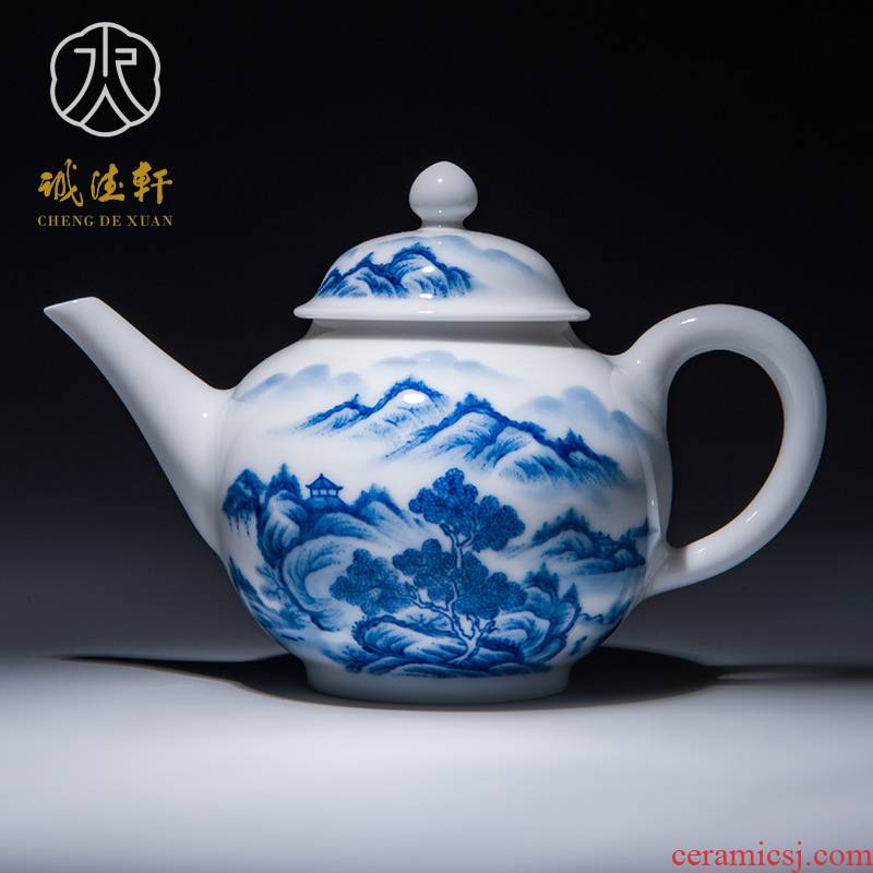 Cheng DE xuan kung fu tea kettle upscale tea hand - made porcelain jingdezhen ceramics step 2 xu jing