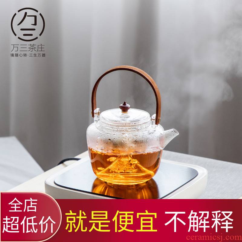 Three thousand heat - resistant glass tea pot steamed teapot tea village household electric single pot cooking TaoLu teapot girder'm teapot