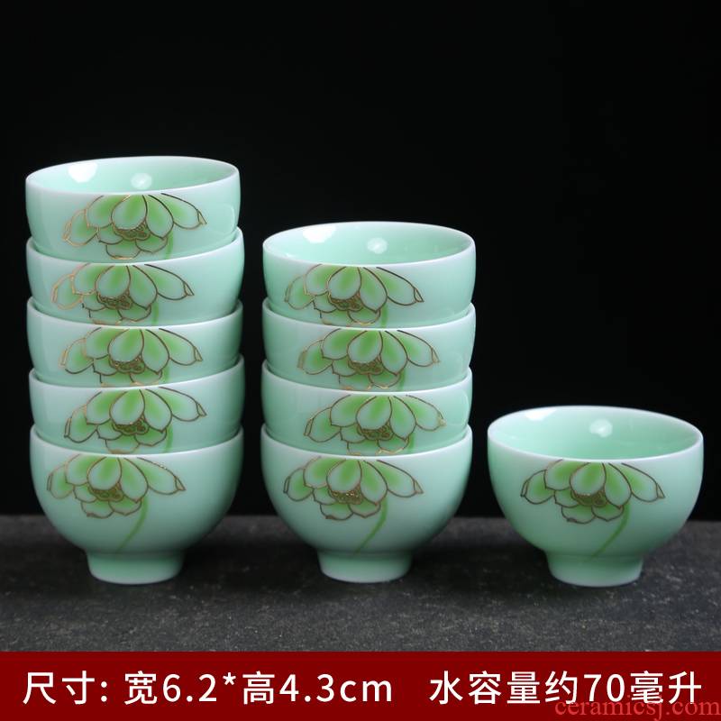 Kung fu tea set ceramic sample tea cup master cup personal cup colored enamel cups single celadon porcelain bowl mercifully
