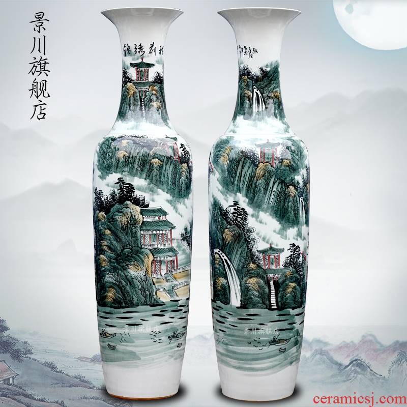 Jingdezhen ceramics large hand - made vase wucai landscape bright future landing stateroom decorative furnishing articles