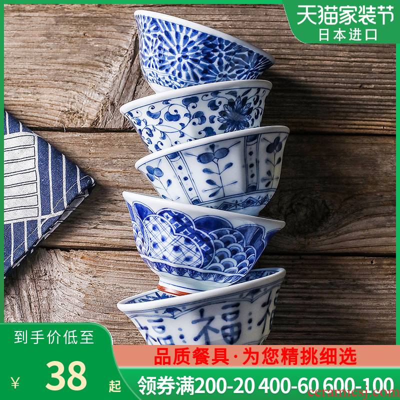 The deer field'm blue winds hall under The glaze color small bowl imported from Japan Japanese ceramics tableware rice bowls and wind household use