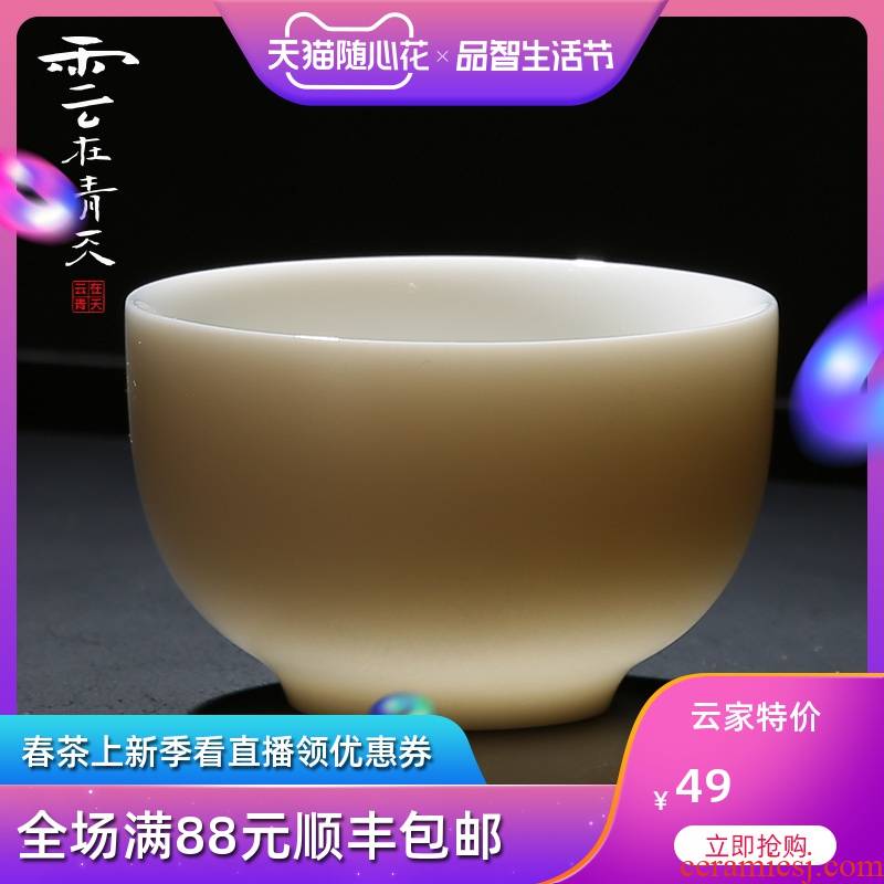 Since raw glaze sketch dehua ceramic kung fu tea cups of jade porcelain cup tea master individual cup of white tea cups