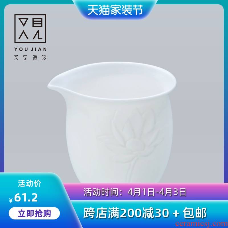 And creation of dehua white porcelain lotus anaglyph tea tea tea tea tea accessories ceramics points fair keller