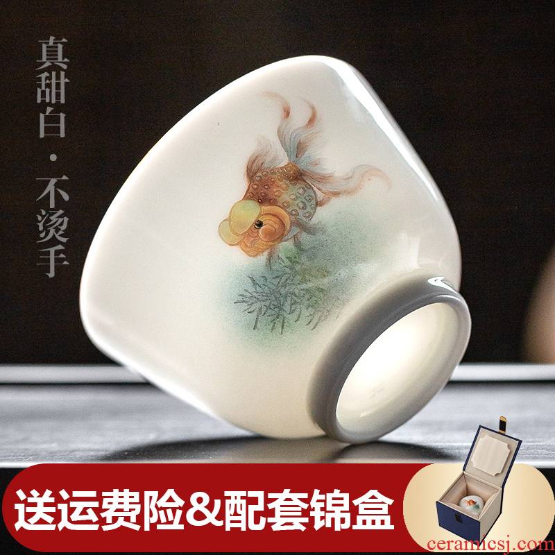 White porcelain masters cup "women 's cup pure manual sample tea cup fish small single CPU kung fu tea set custom jingdezhen ceramics