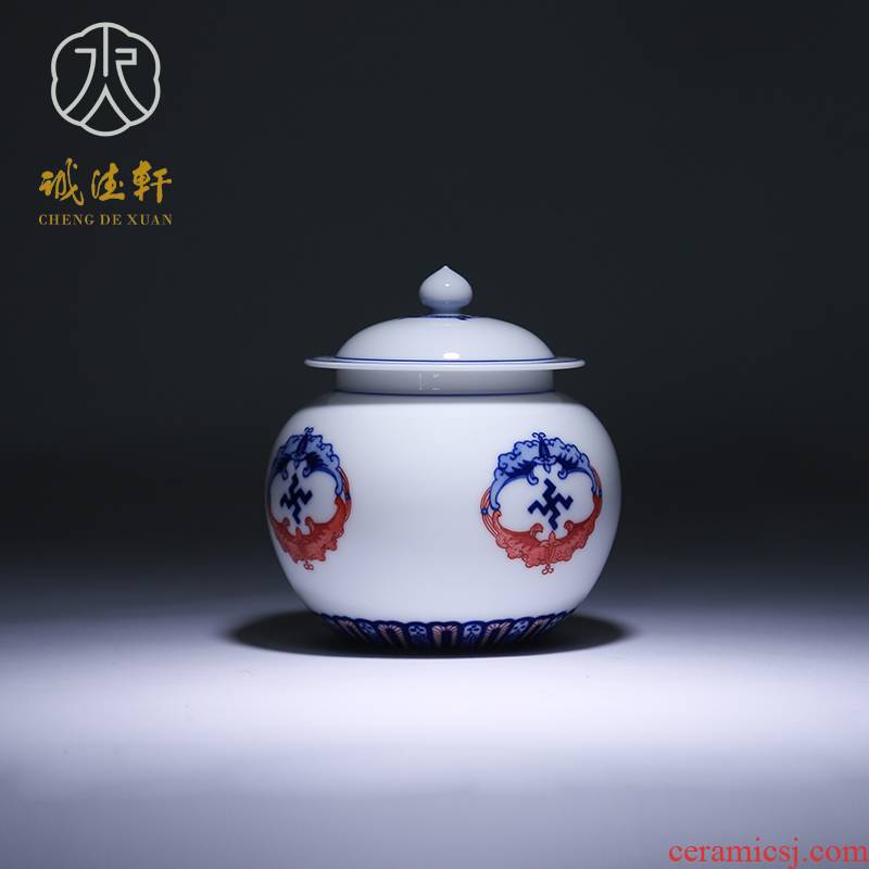 Cheng DE hin kung fu tea set, jingdezhen upscale boutique ceramic # 52 caddy fixings live Y good fortune