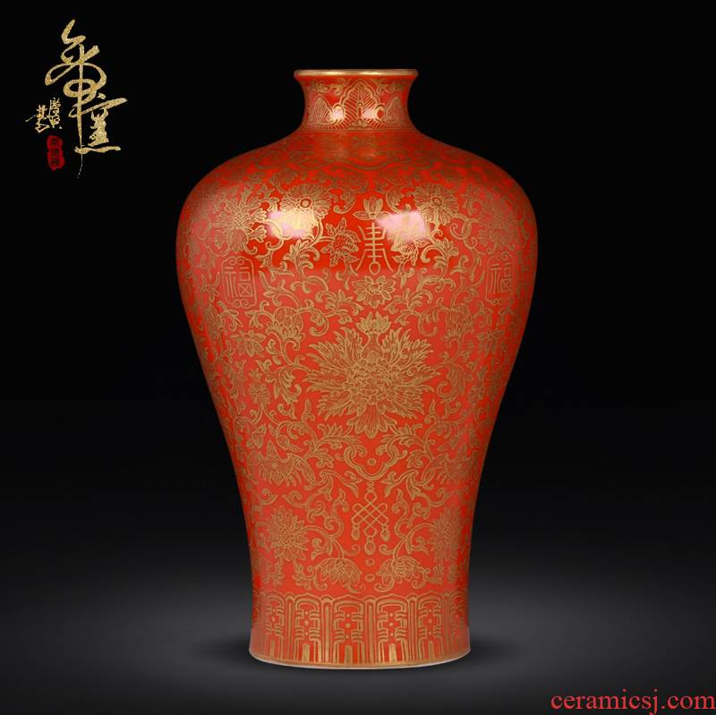 Jingdezhen ceramics imitation the qing qianlong in red paint branch grain mei bottles household handicraft furnishing articles