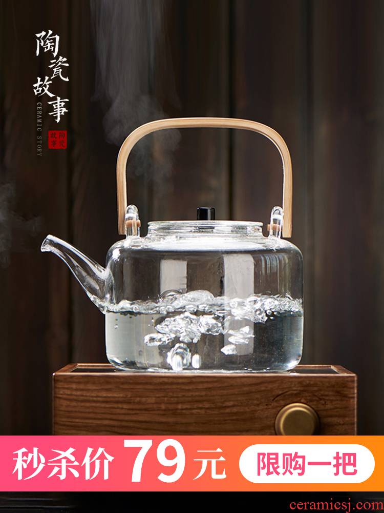 Special glass tea kettle teapot thickening high - temperature household electrical TaoLu boiled tea, kungfu tea stove cooking