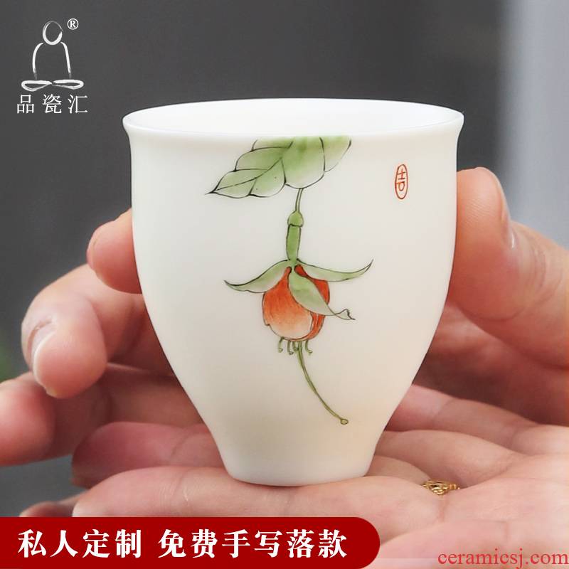 The Product teacups hand - made master cup dehua white porcelain porcelain remit sample tea cup private custom kung fu tea set ceramic cup