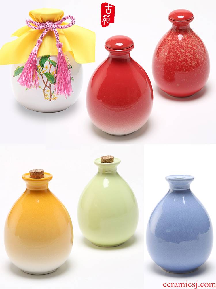 Ancient garden ceramics hip pack a kilo wine, white wine or wine bottle earthenware jar household hoard decoration bottles