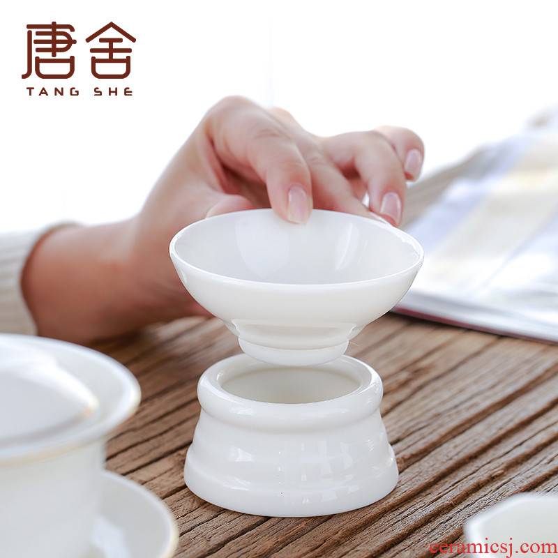 Don difference up dehua white porcelain jade porcelain ceramic kung fu tea tea tea filter accessories) tea filter tea strainer